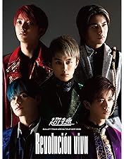 Amazon.co.jp: “BULLET TRAIN ONEMAN SHOW 2014